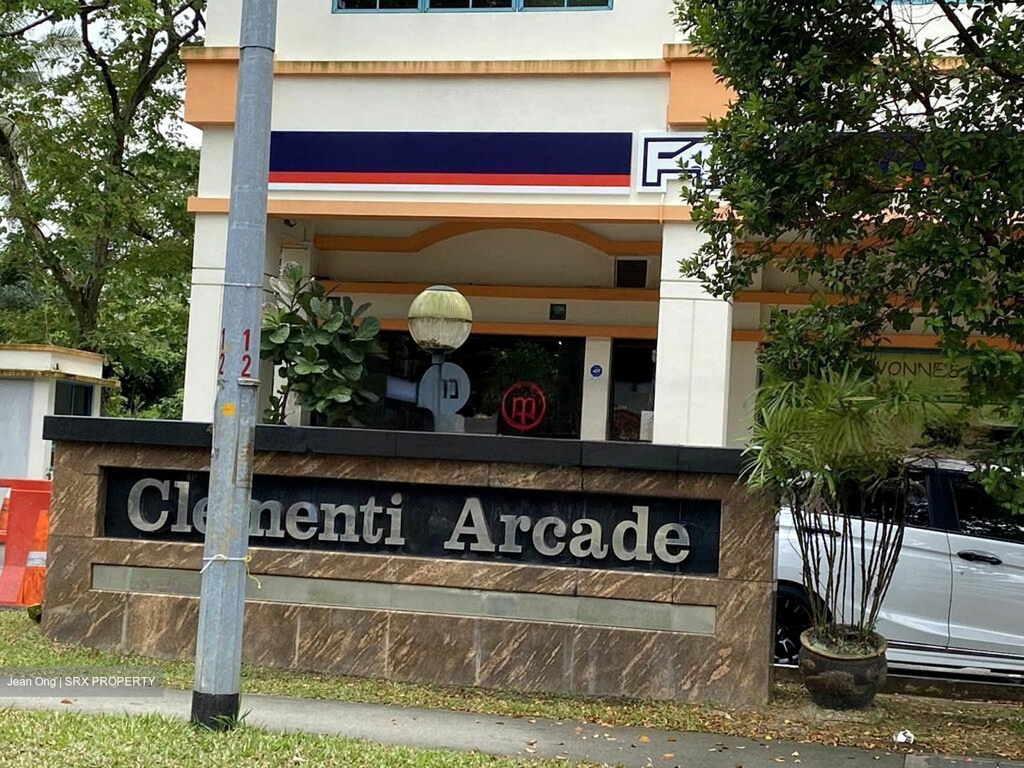 Clementi Park (D21), Detached #497907471